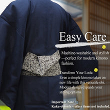 画像をギャラリービューアに読み込む, Men’s Kaku Obi Belt – Washable Modern Kimono &amp; Yukata Accessory, Leaf Pattern, Reversible Japanese Sash, Casual &amp; Stylish
