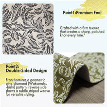 画像をギャラリービューアに読み込む, Men’s Kaku Obi Belt – Washable Modern Kimono &amp; Yukata Accessory, Leaf Pattern, Reversible Japanese Sash, Casual &amp; Stylish
