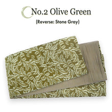 画像をギャラリービューアに読み込む, Men’s Kaku Obi Belt – Washable Modern Kimono &amp; Yukata Accessory, Leaf Pattern, Reversible Japanese Sash, Casual &amp; Stylish
