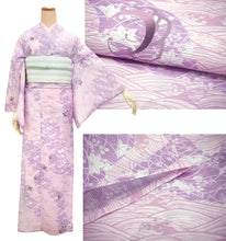 画像をギャラリービューアに読み込む, Washable Summer Kimono for Women – Lightweight Ro Kimono in Dusty Colors, Floral and geometric patterns, Ready-to-Wear Japanese Outfit
