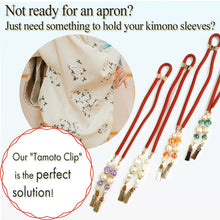 將圖片載入圖庫檢視器 Japanese Kimono Sleeve Clip / Sleeve Holder, Multi-purpose Fashion Relief Clip – Elastic Fashion Clip to Secure Long Sleeves While Cooking, Crafting &amp; Tea Ceremony
