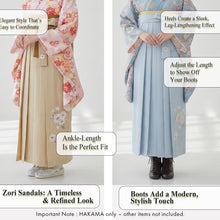 將圖片載入圖庫檢視器 Embroidered Japanese Hakama &amp; Matching Obi Set for Women – Soft Pastel Colors, Traditional Graduation &amp; Ceremony Style, Elegant Japanese Formal Wear
