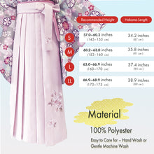 將圖片載入圖庫檢視器 Embroidered Japanese Hakama &amp; Matching Obi Set for Women – Soft Pastel Colors, Traditional Graduation &amp; Ceremony Style, Elegant Japanese Formal Wear
