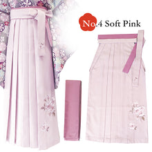 將圖片載入圖庫檢視器 Embroidered Japanese Hakama &amp; Matching Obi Set for Women – Soft Pastel Colors, Traditional Graduation &amp; Ceremony Style, Elegant Japanese Formal Wear

