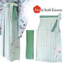 將圖片載入圖庫檢視器 Embroidered Japanese Hakama &amp; Matching Obi Set for Women – Soft Pastel Colors, Traditional Graduation &amp; Ceremony Style, Elegant Japanese Formal Wear
