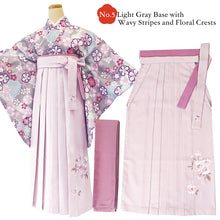 画像をギャラリービューアに読み込む, Japanese Washable Hakama &amp; Kimono Set for Women – 6-Piece Complete Graduation Outfit, Ready-to-Wear Traditional Japanese Clothing, Chrysanthemum, Peonies, Cherry blossoms, Floral pattern
