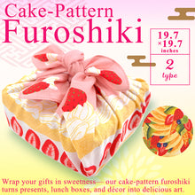 画像をギャラリービューアに読み込む, Japanese Cake Print Furoshiki – Cotton Wrapping Square 19.7 in × 19.7 in (50×50 cm), Strawberry Shortcake &amp; Fruit Cake PrintsEco Gift Wrapper, Bento Wrap &amp; Decorative Cloth
