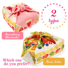 画像をギャラリービューアに読み込む, Japanese Cake Print Furoshiki – Cotton Wrapping Square 19.7 in × 19.7 in (50×50 cm), Strawberry Shortcake &amp; Fruit Cake PrintsEco Gift Wrapper, Bento Wrap &amp; Decorative Cloth
