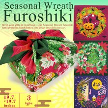 画像をギャラリービューアに読み込む, Seasonal Wreath Furoshiki – Cotton Wrapping Square 19.7 in × 19.7 in (50×50 cm), moon viewing, Halloween, Christmas Prints, Eco Gift Wrapper, Bento Wrap &amp; Decorative Cloth
