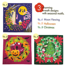 画像をギャラリービューアに読み込む, Seasonal Wreath Furoshiki – Cotton Wrapping Square 19.7 in × 19.7 in (50×50 cm), moon viewing, Halloween, Christmas Prints, Eco Gift Wrapper, Bento Wrap &amp; Decorative Cloth
