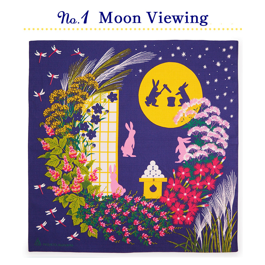 Seasonal Wreath Furoshiki – Cotton Wrapping Square 19.7 in × 19.7 in (50×50 cm), moon viewing, Halloween, Christmas Prints, Eco Gift Wrapper, Bento Wrap & Decorative Cloth