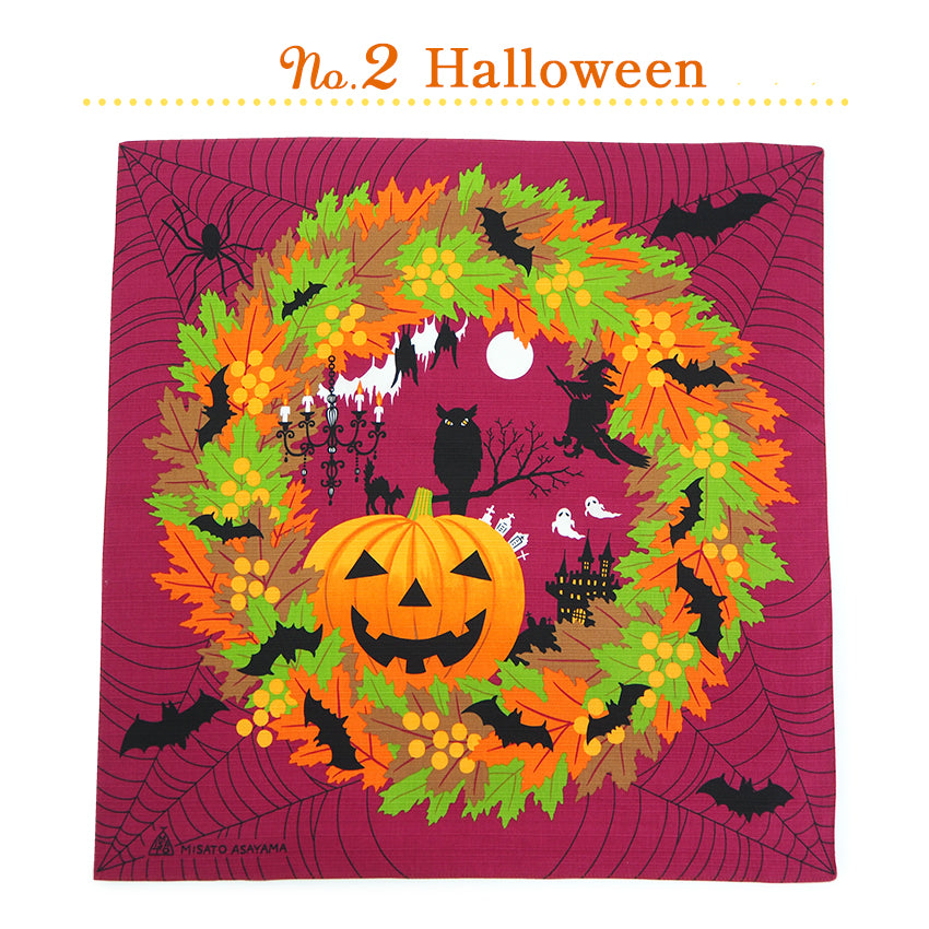 Seasonal Wreath Furoshiki – Cotton Wrapping Square 19.7 in × 19.7 in (50×50 cm), moon viewing, Halloween, Christmas Prints, Eco Gift Wrapper, Bento Wrap & Decorative Cloth