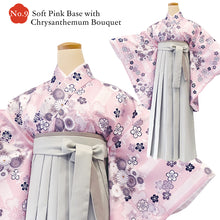 將圖片載入圖庫檢視器 Japanese Nisyakusode Kimono Set for Women – 4-Piece Washable Graduation &amp; Photoshoot Outfit, traditional Japanese Kimono, Chrysanthemum, Peonies, Cherry blossoms, Floral pattern

