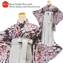 將圖片載入圖庫檢視器 Japanese Nisyakusode Kimono Set for Women – 4-Piece Washable Graduation &amp; Photoshoot Outfit, traditional Japanese Kimono, Chrysanthemum, Peonies, Cherry blossoms, Floral pattern
