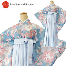 將圖片載入圖庫檢視器 Japanese Nisyakusode Kimono Set for Women – 4-Piece Washable Graduation &amp; Photoshoot Outfit, traditional Japanese Kimono, Chrysanthemum, Peonies, Cherry blossoms, Floral pattern
