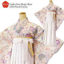將圖片載入圖庫檢視器 Japanese Nisyakusode Kimono Set for Women – 4-Piece Washable Graduation &amp; Photoshoot Outfit, traditional Japanese Kimono, Chrysanthemum, Peonies, Cherry blossoms, Floral pattern
