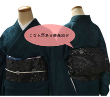 將圖片載入圖庫檢視器 Hakata-ori Silk Heko Obi Belt – Alice in Wonderland Motif with Rabbit and Pocket Watch – Available in 5 Colors (White, Black, Green, Blue, Red)
