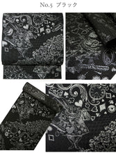 將圖片載入圖庫檢視器 Hakata-ori Silk Heko Obi Belt – Alice in Wonderland Motif with Rabbit and Pocket Watch – Available in 5 Colors (White, Black, Green, Blue, Red)
