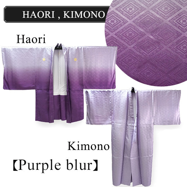 Men's Formal Kimono, Haori, and Hakama 12-Piece FULL Set ＜Purple