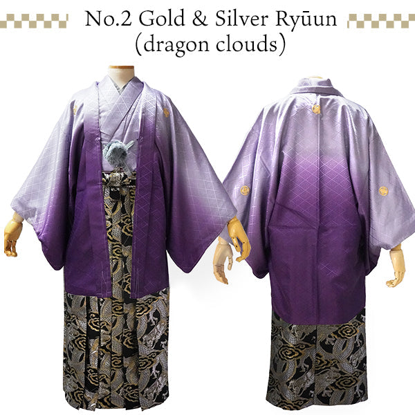 Men's Formal Kimono, Haori, and Hakama 12-Piece FULL Set ＜Purple