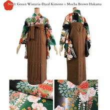画像をギャラリービューアに読み込む, Washable Women’s Hakama Graduation Set – Nishaku-Sode Kimono, Hakama, Juban &amp; Dressing Accessories, Ready-to-Wear Complete Japanese Outfit

