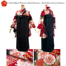 画像をギャラリービューアに読み込む, Washable Women’s Hakama Graduation Set – Nishaku-Sode Kimono, Hakama, Juban &amp; Dressing Accessories, Ready-to-Wear Complete Japanese Outfit
