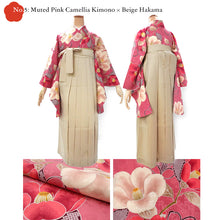 画像をギャラリービューアに読み込む, Washable Women’s Hakama Graduation Set – Nishaku-Sode Kimono, Hakama, Juban &amp; Dressing Accessories, Ready-to-Wear Complete Japanese Outfit
