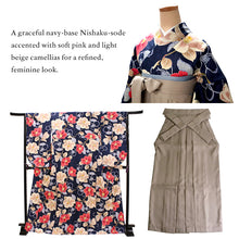 画像をギャラリービューアに読み込む, Washable Women’s Hakama Graduation Set – Nishaku-Sode Kimono, Hakama, Juban &amp; Dressing Accessories, Ready-to-Wear Complete Japanese Outfit
