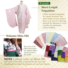 画像をギャラリービューアに読み込む, Washable Women’s Hakama Graduation Set – Nishaku-Sode Kimono, Hakama, Juban &amp; Dressing Accessories, Ready-to-Wear Complete Japanese Outfit
