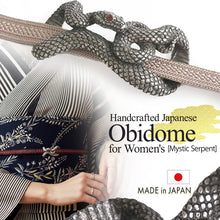画像をギャラリービューアに読み込む, Obidome, Mystic Serpent –– Elegant &amp; Bold Kimono Accent
