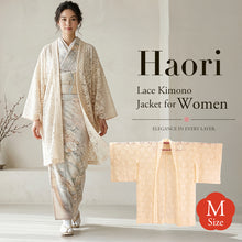 画像をギャラリービューアに読み込む, Haori - Lace Kimono Jacket for Women - Lightweight Sheer Ivory Cream with Floral Lace Cardigan, The Ultimate Third Piece Layering Cover Up for Spring &amp; Summer

