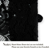 画像をギャラリービューアに読み込む, Haori - Lace Kimono Jacket for Women - Lightweight Sheer Midnight Black with Floral Lace Cardigan, The Ultimate Third Piece Layering Cover Up for Spring &amp; Summer
