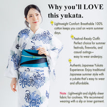 画像をギャラリービューアに読み込む, Women’s Cotton Yukata Kimono Robe – Lightweight Summer Japanese Kimono Robe, White base with scattered chrysanthemums pattern, Traditional Festival Outfit

