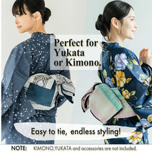 將圖片載入圖庫檢視器 Reversible Half-Width Obi Belt for Women – 2-in-1 Japanese Yukata &amp; Kimono Accessory, Floral &amp; Dot Designs, Lightweight Polyester

