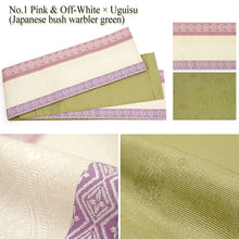 將圖片載入圖庫檢視器 Reversible Half-Width Obi Belt for Women – 2-in-1 Japanese Yukata &amp; Kimono Accessory, Floral &amp; Dot Designs, Lightweight Polyester
