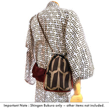 画像をギャラリービューアに読み込む, Shingen Bukuro Japanese-Style Drawstring Shoulder Pouch for Men – Samurai-Inspired, Cotton with “kugi” (nail) Pattern, Black &amp; Brown
