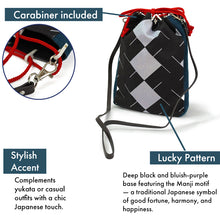 画像をギャラリービューアに読み込む, Shingen Bukuro Japanese-Style Drawstring Shoulder Pouch for Men – Samurai-Inspired, Cotton with Manji Pattern, deep black and bluish-purple
