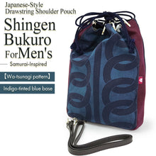 画像をギャラリービューアに読み込む, Shingen Bukuro Japanese-Style Drawstring Shoulder Pouch for Men – Samurai-Inspired, Cotton with Wa-tsunagi Pattern, Indigo-tinted blue base
