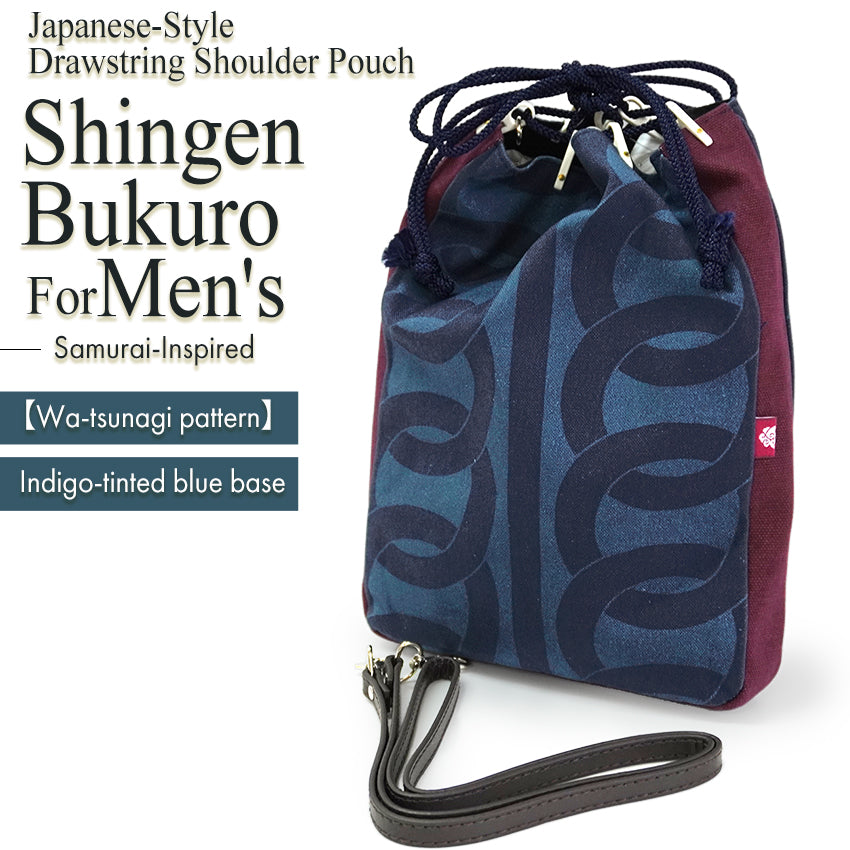 Shingen Bukuro Japanese-Style Drawstring Shoulder Pouch for Men – Samurai-Inspired, Cotton with Wa-tsunagi Pattern, Indigo-tinted blue base