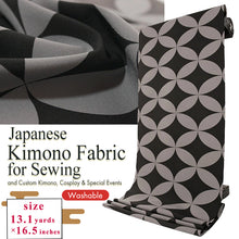 画像をギャラリービューアに読み込む, Washable Japanese Kimono Fabric Bolt – Bold Oversized Shippo Circle Design – 13-Yard Chirimen Polyester Textile – Muromachi Monogatari
