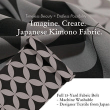 画像をギャラリービューアに読み込む, Washable Japanese Kimono Fabric Bolt – Bold Oversized Shippo Circle Design – 13-Yard Chirimen Polyester Textile – Muromachi Monogatari
