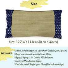 画像をギャラリービューアに読み込む, Premium Japanese Igusa Rush Grass Sleep Pillow – Kyushu Natural Igusa Pillow with Memory-Foam Support, Deodorizing &amp; Humidity Control, Flat Hollow Design
