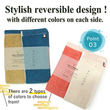 画像をギャラリービューアに読み込む, Imabari Premium Face Towel – Luxury Japanese Cotton Towel, Ultra Absorbent &amp; Quick Dry, Perfect Gift from Japan

