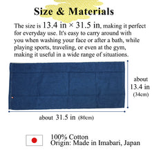 画像をギャラリービューアに読み込む, Imabari Premium Face Towel – Luxury Japanese Cotton Towel, Ultra Absorbent &amp; Quick Dry, Perfect Gift from Japan
