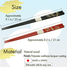 將圖片載入圖庫檢視器 Japanese Couple Chopsticks Set – His &amp; Hers Lucky Crane, Dragon, Mt. Fuji Designs | Wedding, Anniversary &amp; Birthday Gift | Made in Japan, Dishwasher Safe
