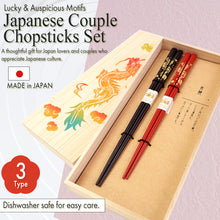 將圖片載入圖庫檢視器 Japanese Couple Chopsticks Set – His &amp; Hers Lucky Crane, Dragon, Mt. Fuji Designs | Wedding, Anniversary &amp; Birthday Gift | Made in Japan, Dishwasher Safe
