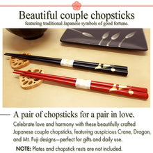 將圖片載入圖庫檢視器 Japanese Couple Chopsticks Set – His &amp; Hers Lucky Crane, Dragon, Mt. Fuji Designs | Wedding, Anniversary &amp; Birthday Gift | Made in Japan, Dishwasher Safe

