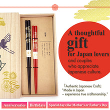 將圖片載入圖庫檢視器 Japanese Couple Chopsticks Set – His &amp; Hers Lucky Crane, Dragon, Mt. Fuji Designs | Wedding, Anniversary &amp; Birthday Gift | Made in Japan, Dishwasher Safe
