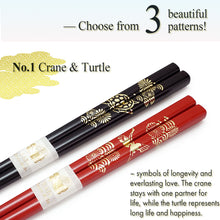 將圖片載入圖庫檢視器 Japanese Couple Chopsticks Set – His &amp; Hers Lucky Crane, Dragon, Mt. Fuji Designs | Wedding, Anniversary &amp; Birthday Gift | Made in Japan, Dishwasher Safe
