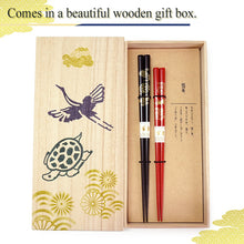 將圖片載入圖庫檢視器 Japanese Couple Chopsticks Set – His &amp; Hers Lucky Crane, Dragon, Mt. Fuji Designs | Wedding, Anniversary &amp; Birthday Gift | Made in Japan, Dishwasher Safe
